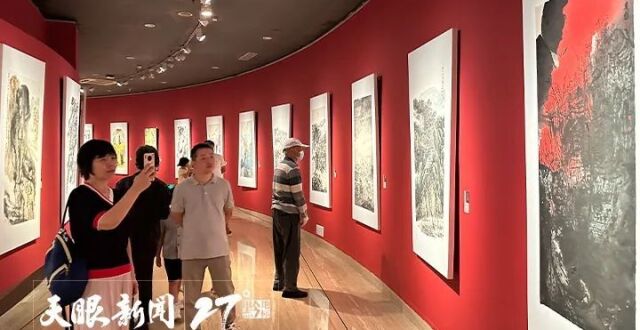 文化 | 贵州土纸跨时空的艺术碰撞_腾讯新闻