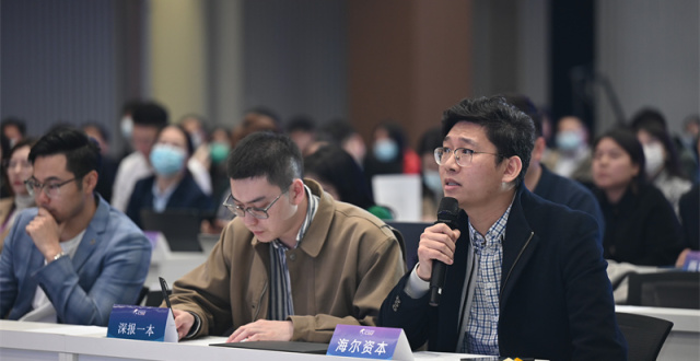 资本力量搭建优质项目融资桥梁，10家企业拟融资金额接近10亿元_腾讯新闻