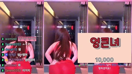 Afreecatv갓리타(BJ迦丽塔)2025年4月05日Sexy Dance212242