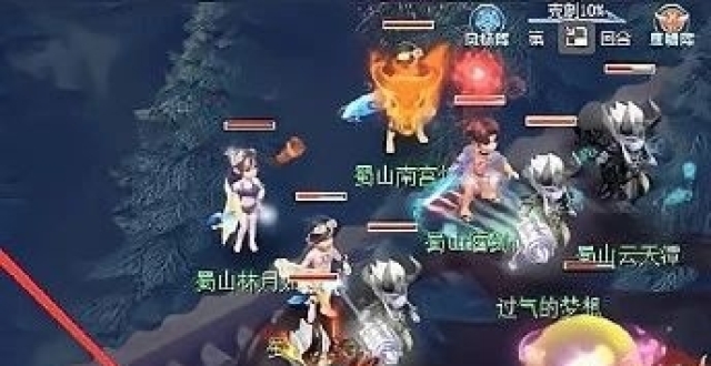 梦幻西游：“女狮驼”来了，力女儿群雄放光彩，飞机伤害堪比鹰击_腾讯新闻