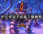 news-title-pic