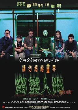 《少年泰坦出击第七季》