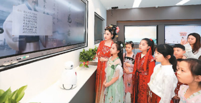 AI进教室 课堂“活”起来_腾讯新闻