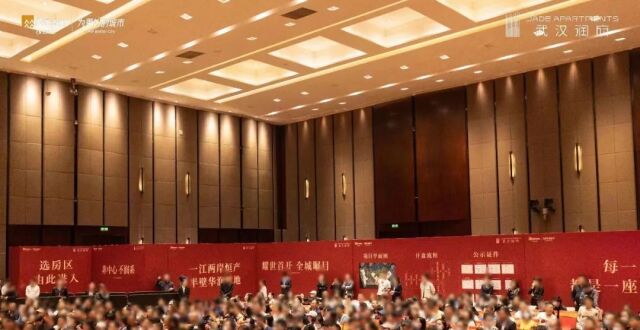 金秋房交会持续火热！楼市成交回升，这些盘稳坐热势“C位”！_腾讯新闻