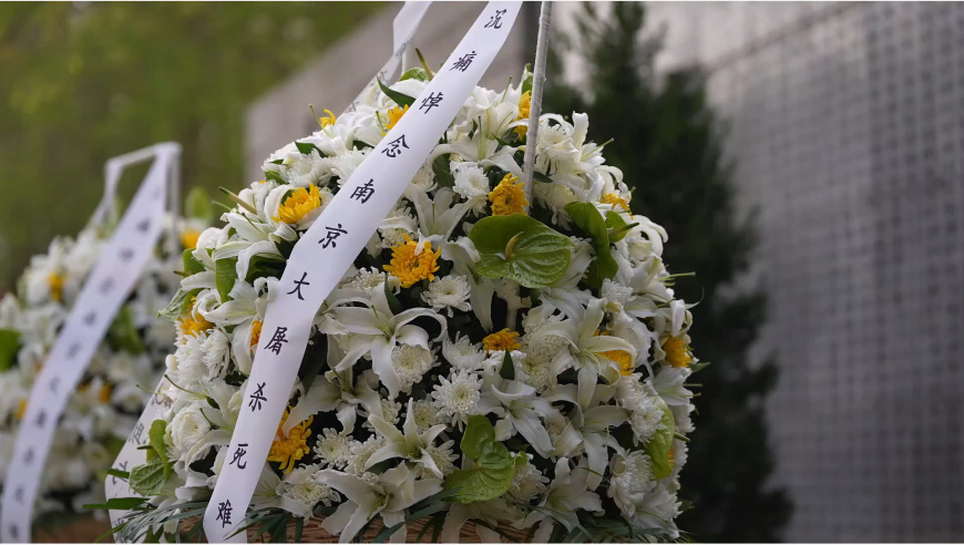 清明祭南京大屠杀死难者！幸存者竟仅剩28人？