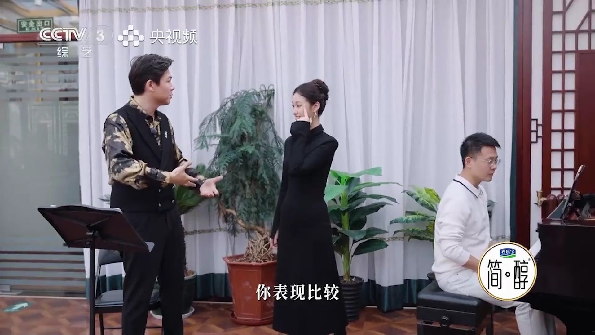 郑心烨带来《卡门》选段，王传越一对一细心指导，让郑心烨受益匪浅_腾讯新闻