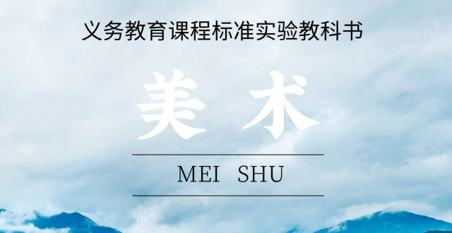 把开学焦虑，扔进临安的山河里！_腾讯新闻