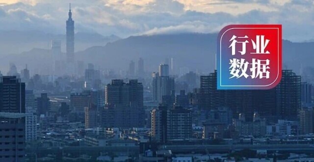 一线房价三连涨，全国库存延续同比下降 || 行业数据_腾讯新闻