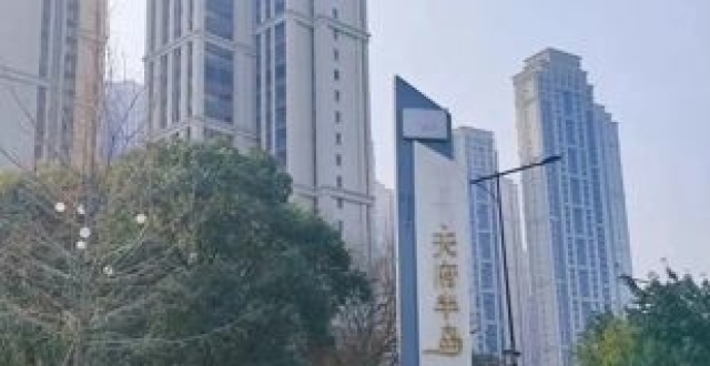 中签率0.3％，超5.2万人抢180套房，成都“万人摇”项目又来了_腾讯新闻