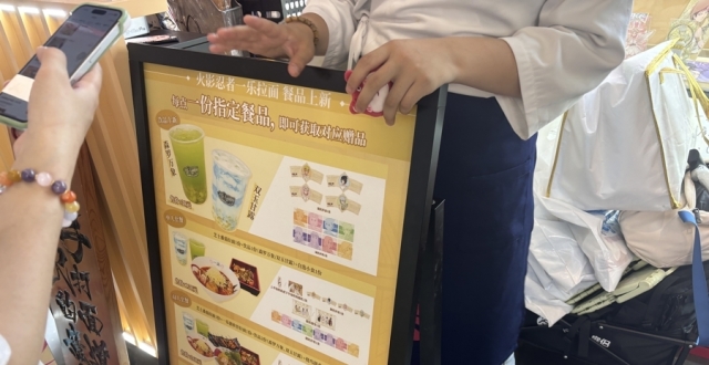下一站“吃谷”！BW三大分会场变身“痛楼”，上海二次元消费再次“拉满”_腾讯新闻