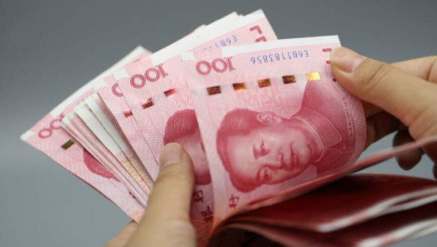 上半年人民币对美元即期汇率升值2.9%，后续如何走