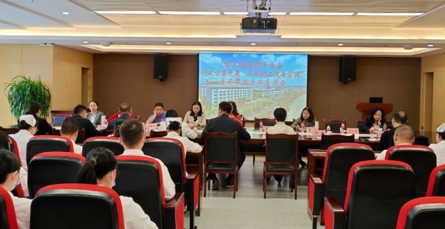 农工党成都市委会来大方县开展“华西附二院专家团”医疗帮扶活动_腾讯新闻