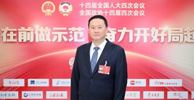 杨中坚代表：落子“长江口”，“沪启同城”写新篇_腾讯新闻