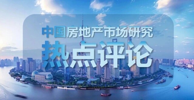 从 7 月的数据看，楼市边际复苏的逻辑是在延续还是证伪了？