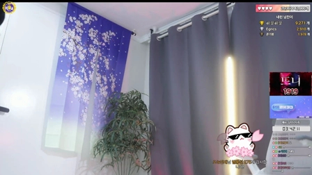 BJ奈琳(네린NERIN)摩托车摇的舞蹈视频1080P双倍快乐在线观看