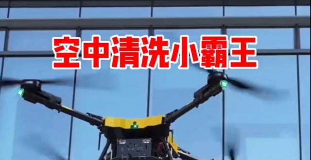 年仅47岁！我国无人机专家张代兵去世，网传因公司债务压力而跳楼_腾讯新闻