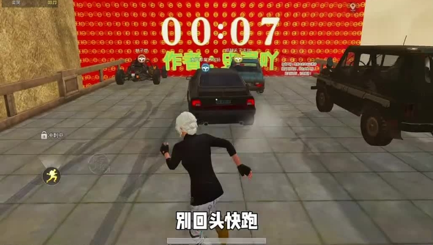 和平精英：不是兄弟，你是机器人吗？怎么不掉？_腾讯新闻