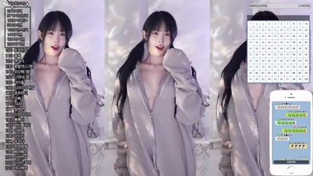 KBJ한갱(rud928)20250226 kbj live free 204749