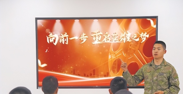 指导员获评“优秀侦察指挥员” ——陆军某团着力提升政治干部全面素质的一段经历_腾讯新闻