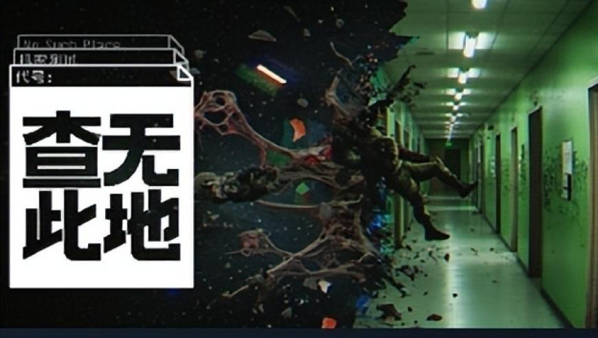 Steam新品节佳作推荐！另有两类游戏正疯狂刷屏