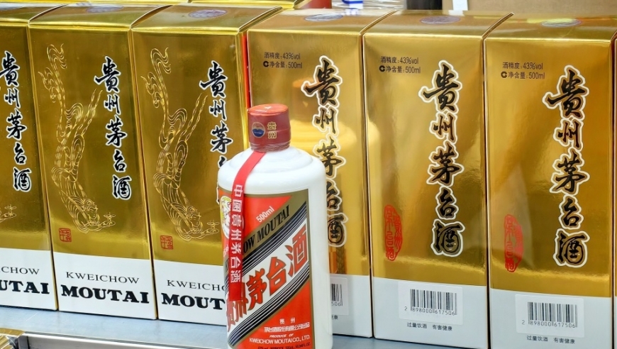 时隔8年，飞天茅台再次调价，段永平曾建议每年涨价3%-5%