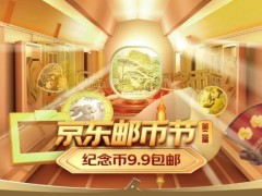news-title-pic