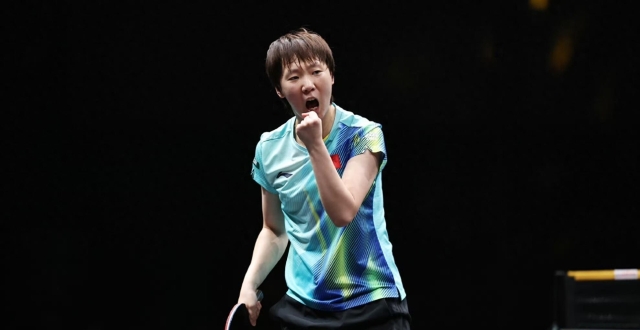 王曼昱13拍胜日本削球手