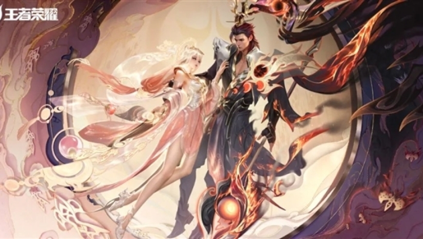 《王者荣耀》2024情人节皮肤开售:吕布变魔尊,貂蝉成仙子