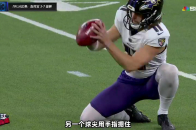 【回放】24/25赛季NFL分区赛：指挥官vs雄狮 第一节_腾讯新闻