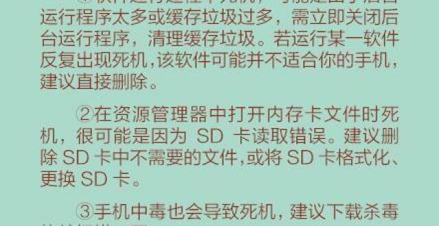 冲上热搜！手机电池不喜欢100%的饱和状态，你充对了吗_腾讯新闻