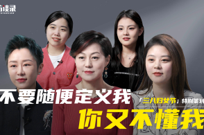 00:26爽滑布丁外焦里嫩,香甜布朗尼外脆内软,一种甜品,锁定两种风味