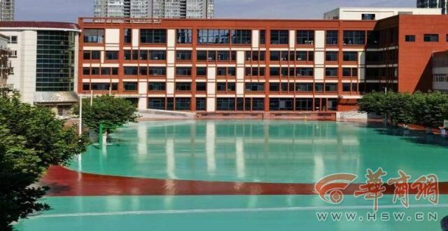 西安市新城区高标准改扩建一批校园 家长满意学生开心_腾讯新闻