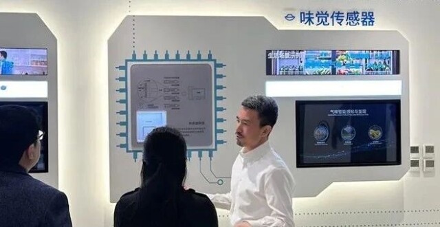 王帅宇：打造创新高地 服务万家灯火_腾讯新闻