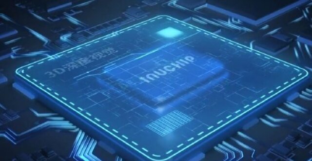 Inuitive 为其视觉 AI 处理器采用芯原双通道 IS_腾讯新闻