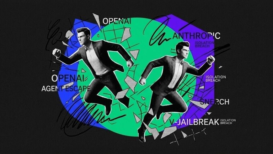 OpenAI与Anthropic接连“翻车”：谁放出了失控的AI智能体？