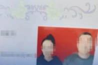 内蒙古“婚内强奸案”起诉书曝光，女方要求赔偿30万元，案发前两人已提交离婚申请_腾讯新闻