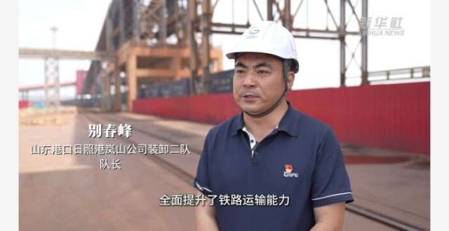 “碳”路向未来——我国加快推进经济社会绿色低碳转型_腾讯新闻