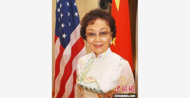 知名侨领张素久：不只是名将之女_腾讯新闻
