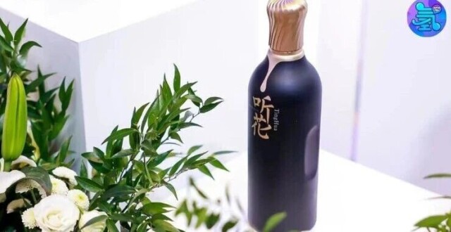 听花酒的“一招鲜”，也不能吃遍天_腾讯新闻