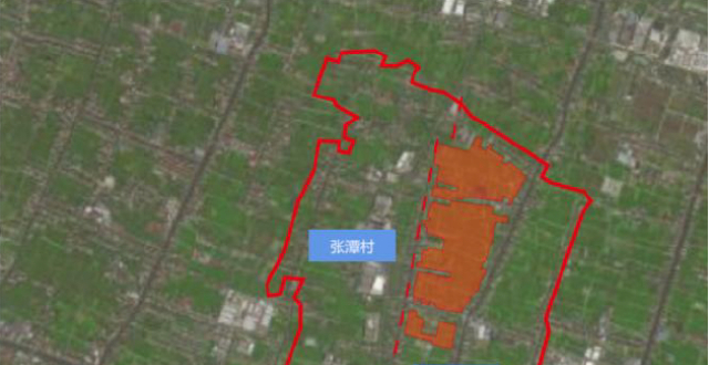 “千万工程”源起地，再启新未来！_腾讯新闻