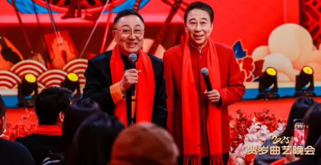 曲艺界也有春晚，2025贺岁曲艺晚会央视落幕，冯巩压轴上台_腾讯新闻