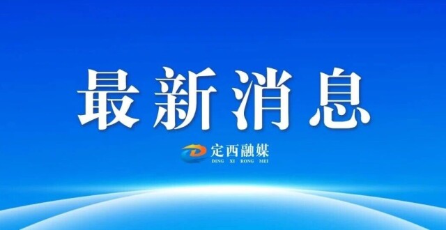 5月汽车销量前十已无燃油车_腾讯新闻