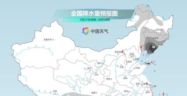 北方强降雪发展华北等局地有暴雪 寒潮东移南下中东部迎大降温_腾讯新闻