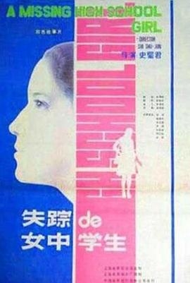 阿衰online