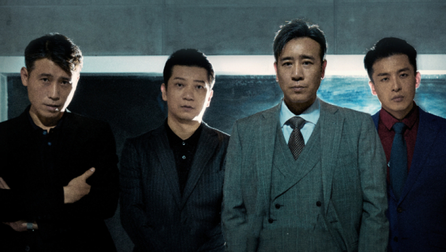 张艺谋于和伟老谋深算,临时改戏吓飞孙艺洲,结束后接连拍手叫好