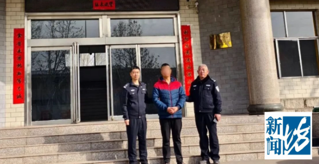 杨某（男，46岁）被抓获，移交上海警方！还有人开价15万元打包干这事儿_腾讯新闻