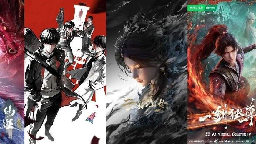 《电锯人2》正式完结！烂尾式结局引得读者纷纷吐槽_腾讯新闻