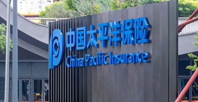 中国太保保费大增，代理人却更“难”了_腾讯新闻