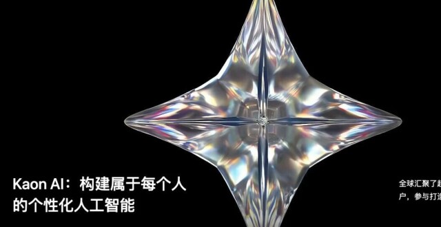 王慧文“没看懂”的产品，融了6000万美元_腾讯新闻