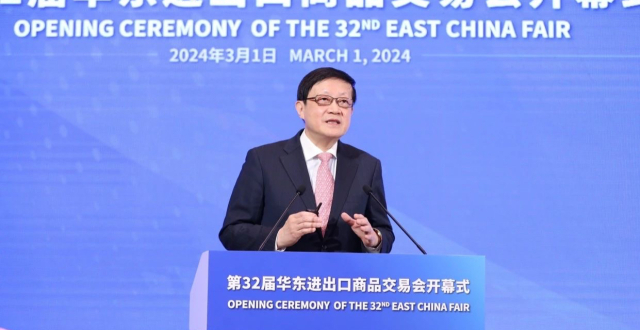 房地产市场有望边际改善——2024年房地产展望报告_腾讯新闻